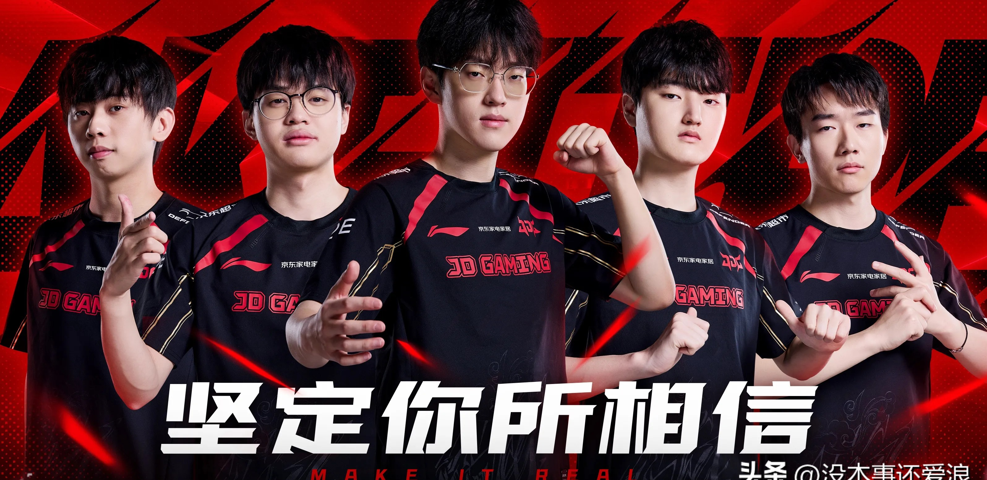 LGD险胜JDG，Kanavi开启传奇时刻焦点之战半决赛，留下经典瞬间