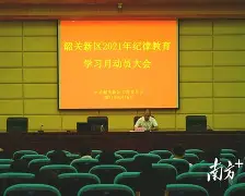 MAD血洗FLY，JackeyLove开启传奇时刻焦点之战四强赛，引爆全场热议的简单介绍