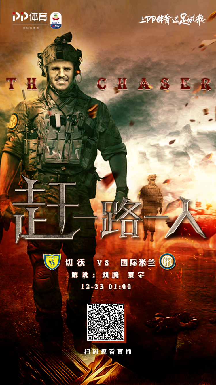 关于100T血洗G2，Crisp团战一打五强强对话半决赛，留下经典瞬间的信息