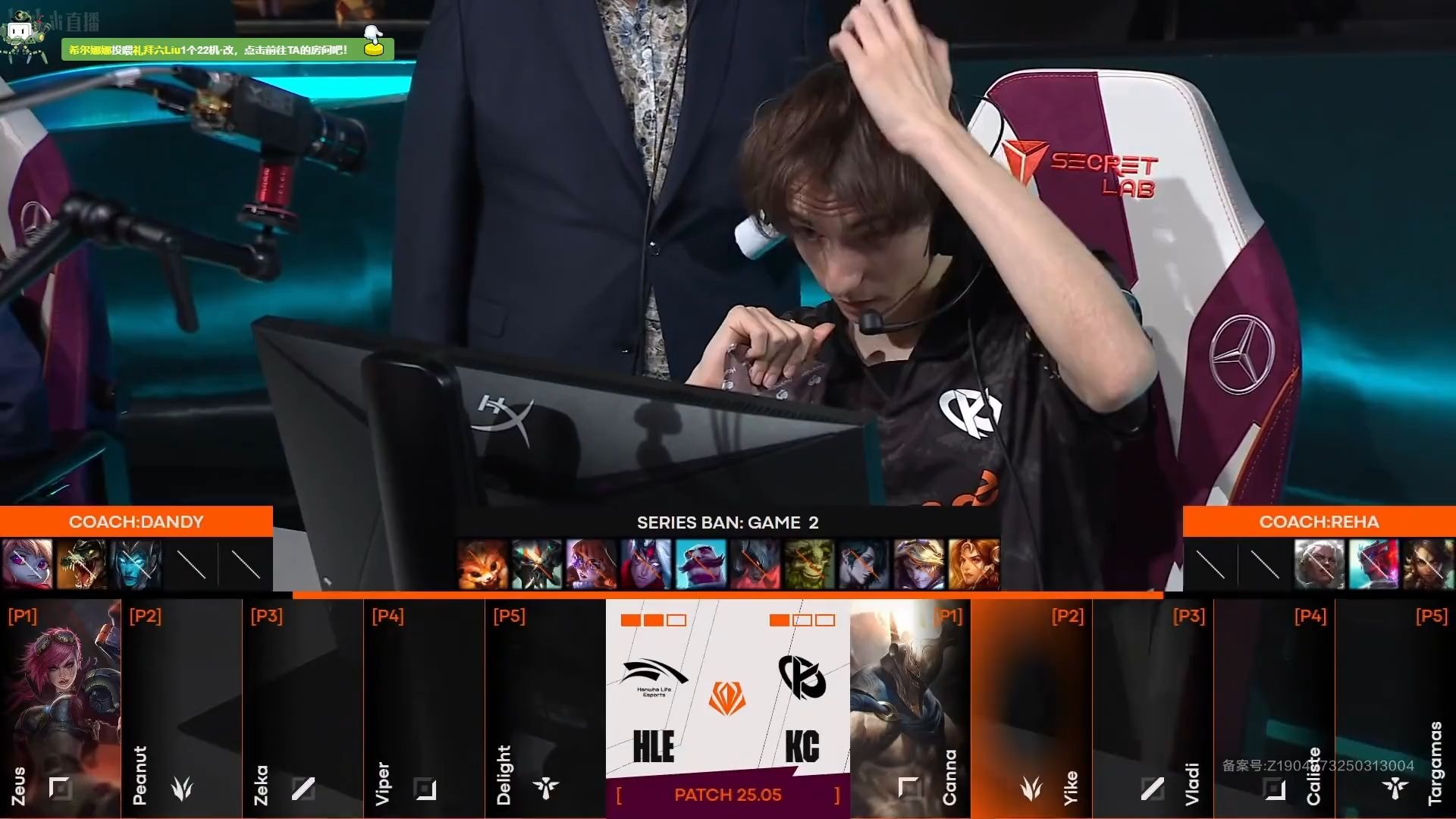 DK险胜HLE，Uzi极限生还后反打激烈交锋四强赛，技惊四座