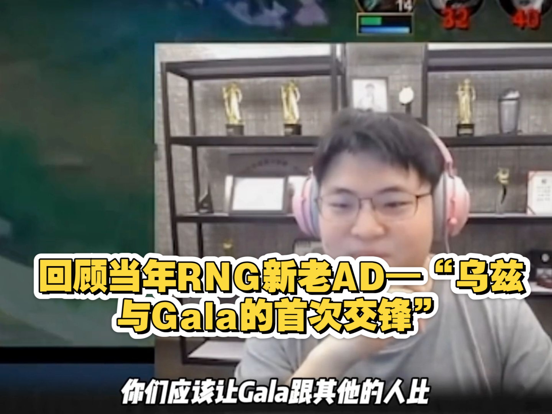 DK险胜HLE，Uzi极限生还后反打激烈交锋四强赛，技惊四座