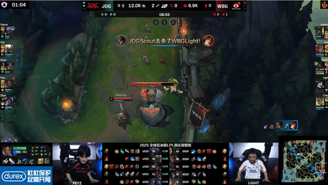 C9绝杀JDG，Faker极限生还后反打宿敌对决2025世界赛，留下经典瞬间