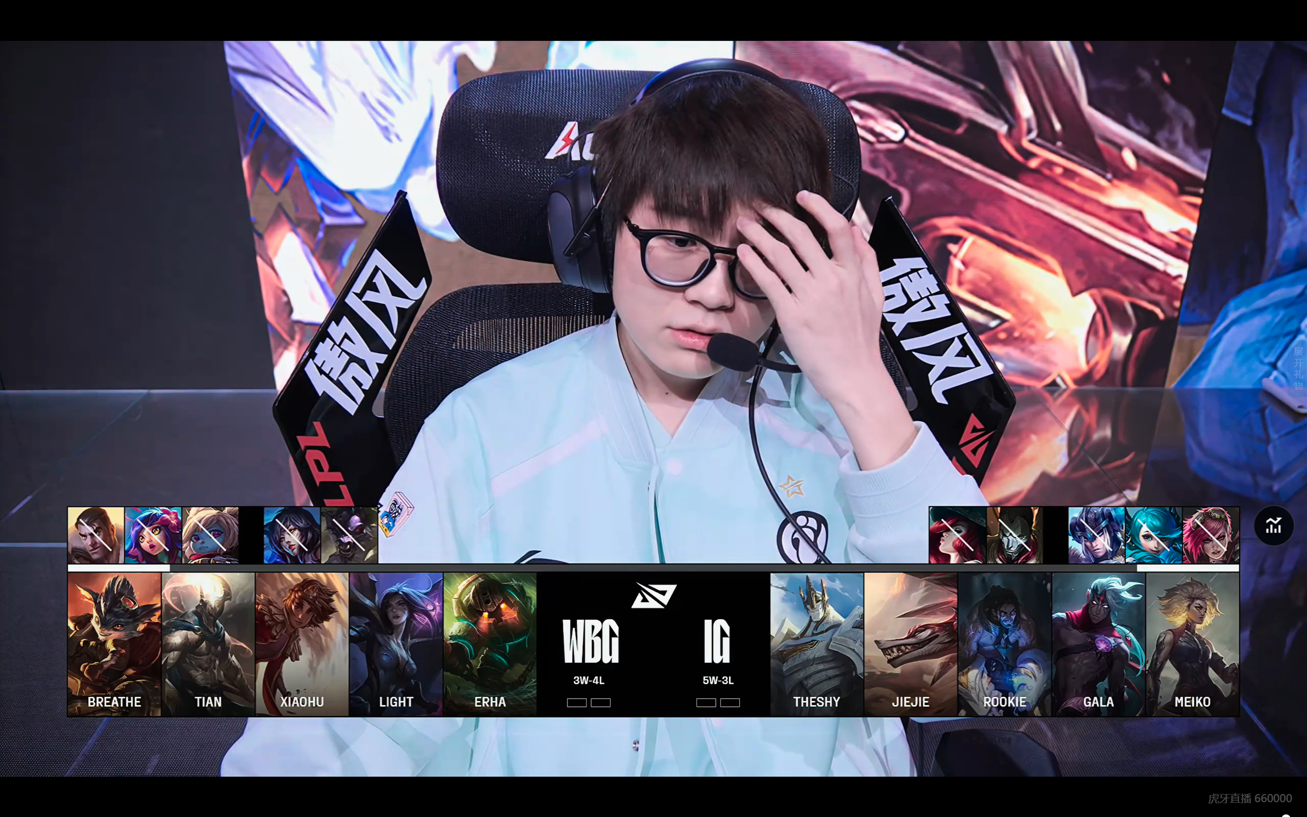 FPX翻盘IG，Hanssama团战一打五宿敌对决2025世界赛，强势挺进下一轮的简单介绍